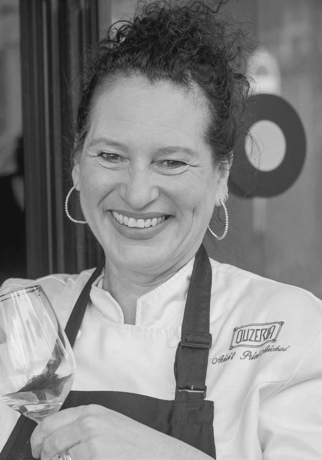 Avivit Priel Avichai